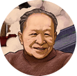 黄苗子