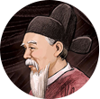 黄佐