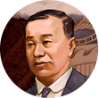 马应彪