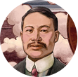 唐国安